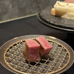 西麻布 焼肉 X - 