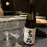 西麻布 焼肉 X - 