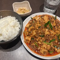 四川料理 龍の子 - 