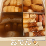 おばんざい屋プレイス - 