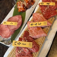 焼肉 徳川苑 - 