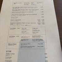 New American Dining GOTTA - 