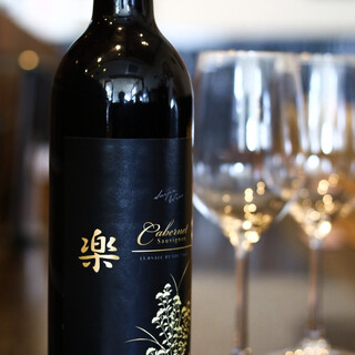 串かつ・釜めし 楽_2