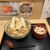 うどん和匠