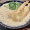 つくもうどん 塩小路本店