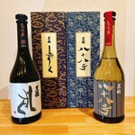 おばんざい屋プレイス - 