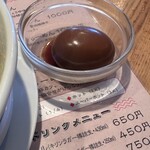 東京担担麺本舗 ゴマ屋 - 