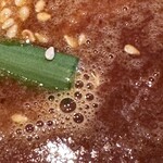 東京担担麺本舗 ゴマ屋 - 