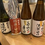 おばんざい屋プレイス - 