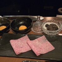 生粋 - 