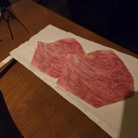 生粋 - 