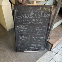 中華旬彩 森本 -  中華旬彩 森本 -