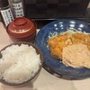 ひむか食堂