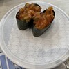 はま寿司 甲賀水口店