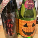 おばんざい屋プレイス - 