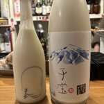 おばんざい屋プレイス - 