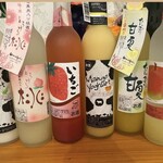 おばんざい屋プレイス - 