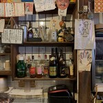 大衆スパイス酒場 ニューヤスダヤ - 