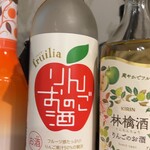 おばんざい屋プレイス - 