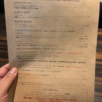 カレス - 