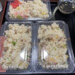 久美食堂 本店 - 