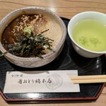 284168278 - 赤味噌ところてん