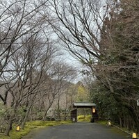 松山閣 松山 本店 - 