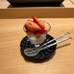 恵比寿 鮨 謙心 - 