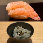 恵比寿 鮨 謙心 - 