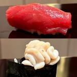 恵比寿 鮨 謙心 - 