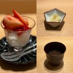 恵比寿 鮨 謙心 - 