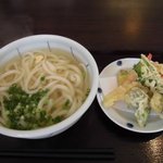 麺ごころ にし平 - 