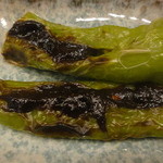 さかえ屋 - 万願寺唐辛子の田楽