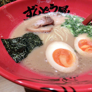 ラー麺ずんどう屋_0