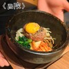 焼肉ホルモン ブンゴ 京都西院店