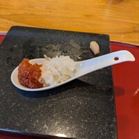 いわ志 本店 - 