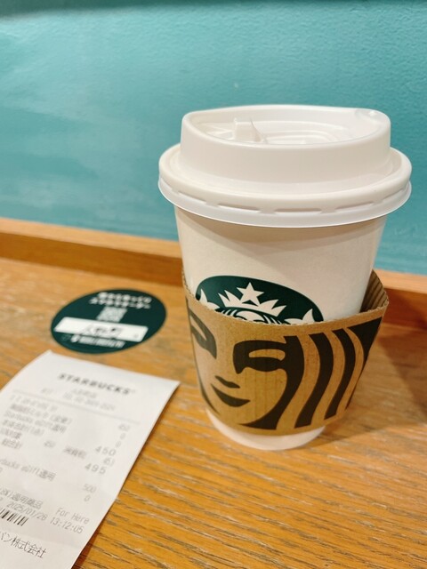 STARBUCKS COFFEE Ningyo Cho Ten photo 5