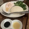 松記鶏飯