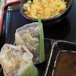 ナマステ東京 - 