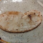 すしやのたい悟 - 海苔を剥がすとこんな感じ。