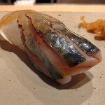 すしやのたい悟 - 炙り〆鯖