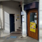 カレーショップ クッテコ - 