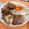 大衆食堂スタンド そのだ 五反田店