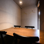 果実と氷 岩澤 - 