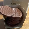 アナログ クラフト チョコレート - 