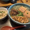 OKINAWA SOBA EIBUN