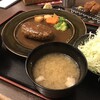 とんかつ&ハンバーグ たくとみ