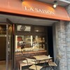 ラ・セゾン 初台店
