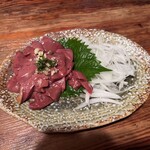 旬鮮味処 おおてら - 