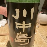 酒 秀治郎 - 